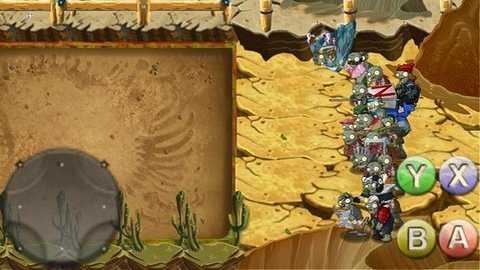 植物大战僵尸随机植物破灭版