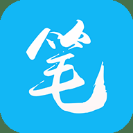 笔趣阁二合一