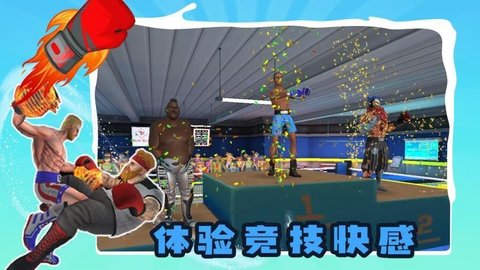 别打了我是酱油