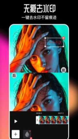 美剪辑视频制作